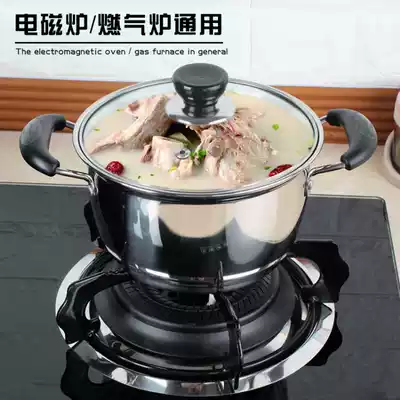 Milk pot Stainless steel extra thick bottom small milk pot Hot milk noodles mini thick soup pot single handle non-stick pot