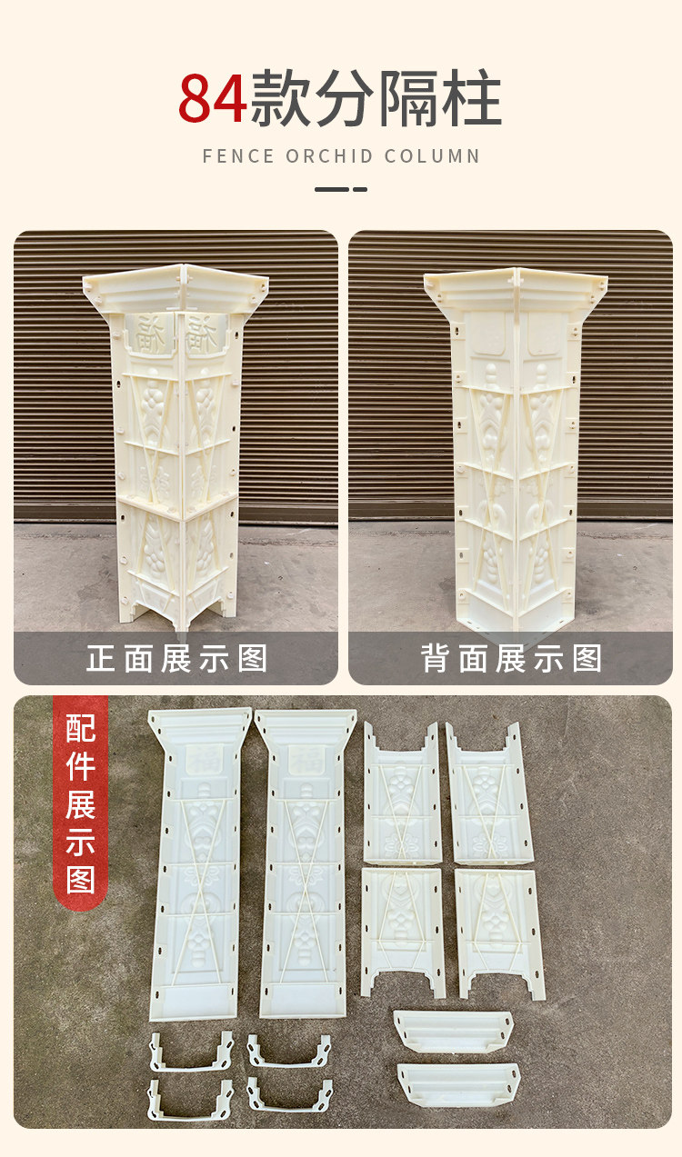 European style Roman column mold balcony guardrail construction combined gate exterior wall railing Villa European factory direct sales