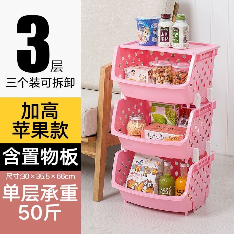 Đất dụng cụ nhà bếp hoàn thiện giá lưu trữ giá không gian không gian tạo tác vật tư cung cấp nhiều lớp rau quả kệ nhỏ cửa hàng bách hóa - Trang chủ giá để đồ
