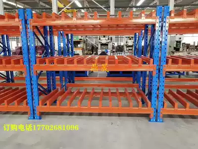 Storage heavy-duty plate shelf custom thickened BEAM pallet 1 ton 3 tons large warehouse warehouse high three-dimensional