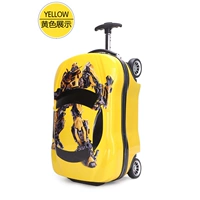 18,5 Желтая машина