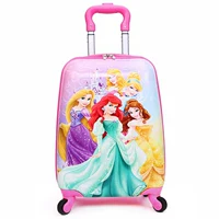 18 -INCH FIVE красавица