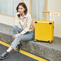 С молнией, желтый, матовый