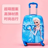 Чемодан, милая коробка для мальчиков