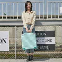 С молнией, мятный, матовый