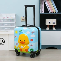 Подтяжки, желтая утка, 3D