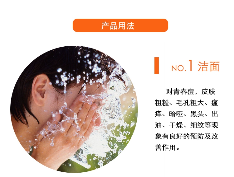 Authentic zuzu xà phòng dầu ngựa làm bằng tay tinh dầu xà phòng kiểm soát dầu làm sạch giữ ẩm làm sạch nhẹ xà phòng tắm rửa mặt - Tinh dầu điều trị