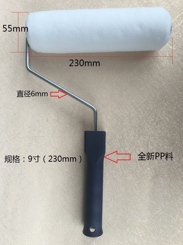 Seamless Roller Paint Brush 9 Inch Milky Glue Paint Glue Roller Temeja No Dead Angle Roller Glass Fiber Brush