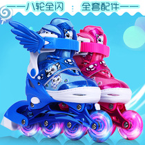 Skate children full suit men and women roller skates inline skates Beginner 3-5-6-8-10 years old