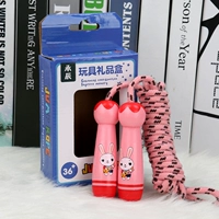 Розовый кролик, подарочная коробка, 3м