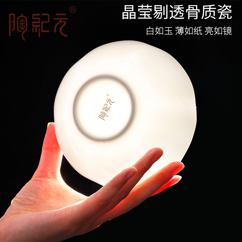 TaoJiYuan ipads bowls white household use under high - grade ceramic up phnom penh creative Jane European dishes and cutlery set