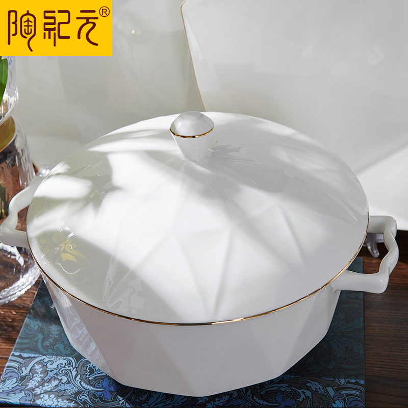 TaoJiYuan tangshan ipads porcelain tableware suit household kitchen dish bowl creative combination of up phnom penh western - style wedding gifts