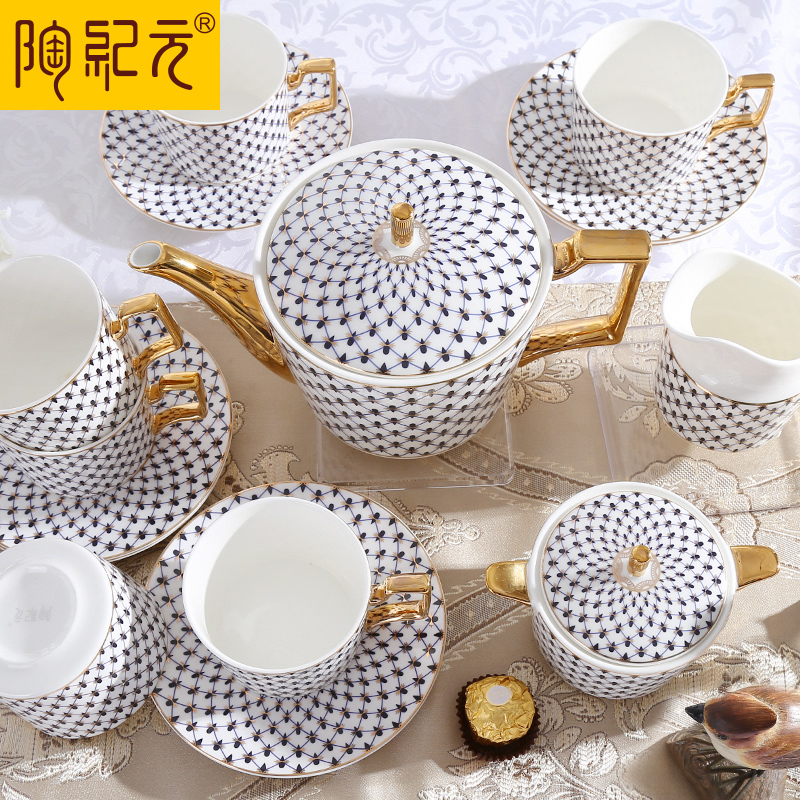 Coffee set suit European 15 head ipads China Coffee cups and saucers Tang Shanhong ceramic English afternoon tea tea set