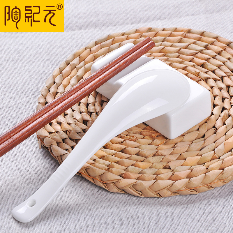 Creative amphibious chopsticks holder frame TaoJiYuan ipads China chopsticks informs the chopsticks pillow hotel hotel tableware ceramics