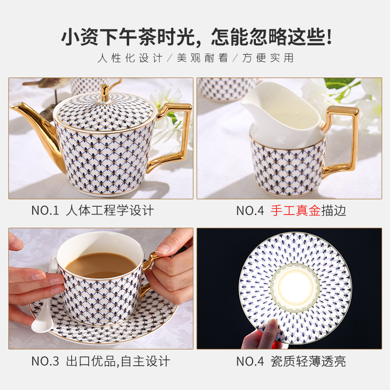 Coffee set suit European 15 head ipads China Coffee cups and saucers Tang Shanhong ceramic English afternoon tea tea set