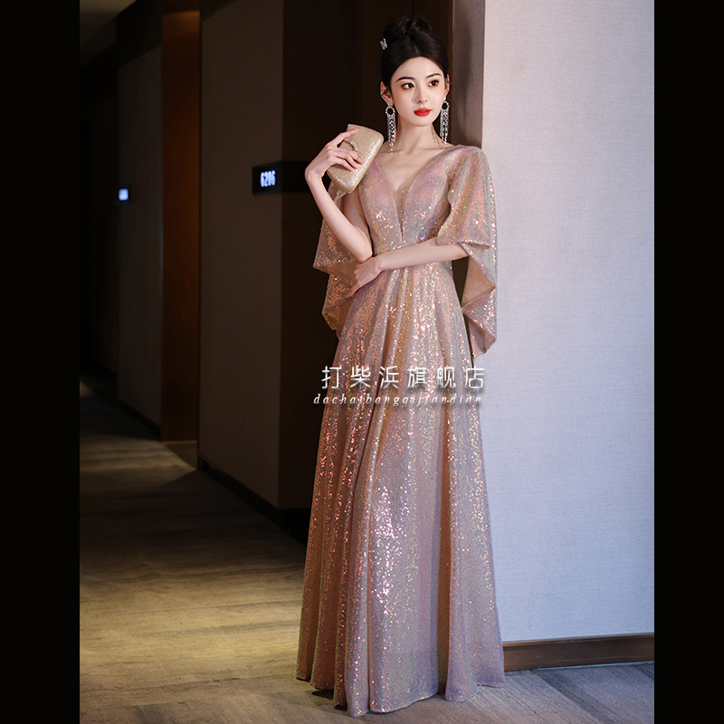 Performance Clothing Choir Banquet Annual Meeting Evening Dress Dress Toast Clothing Host Solo Performance Water Drop Sleeves for Women