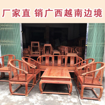 Myanmar flower pear wood ring chair sofa combined with a dozen sets of Chinese solid wood tea table Minqing small family type red wood imperial palace chair