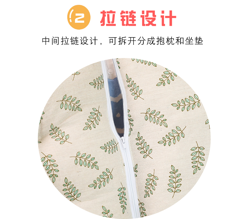 Đệm một văn phòng đệm sàn sinh viên ghế đệm ban đào tạo phân phân ký túc xá thoáng khí mông - Ghế đệm / đệm Sofa đệm ghế gỗ phòng khách đẹp