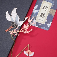 唐礼 Китай Fengrui Crane Metal Bookmark Classical Flash Su закладка отправить подруги подружек Smash Literator Cultural Coolmark Студенты Используют подарки на настройку книг с подарком