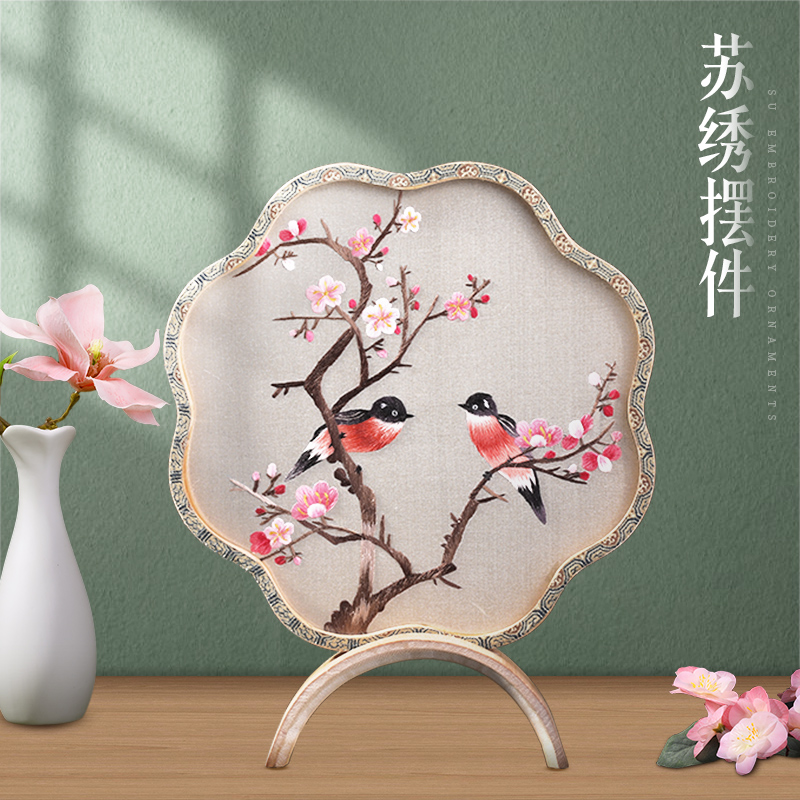Tang Li Double Sided Embroidered Su Embroidery Ornaments Silk Embroidery Crafts Handmade Su Embroidery With Chinese Characteristics Gifts For Foreigners Tang Li Double Sided Embroidered Su Embroidery Ornaments Silk Embroidery Crafts Handmade Su Embroidery With Chinese Characteristics Gifts For Foreigners