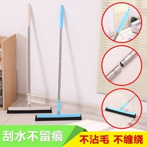 Silicone wiper wiper floor sweeping toilet floor mop toilet floor scraping bathroom large hair scraping artifact