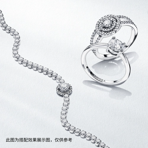 Пандора Пандора блестящий теннисный браслет Halo элегантный легкий роскошный серебряный блестящий изысканный китайский подарок на День святого Валентина