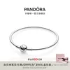 Товары от PANDORA潘多拉官方旗舰店