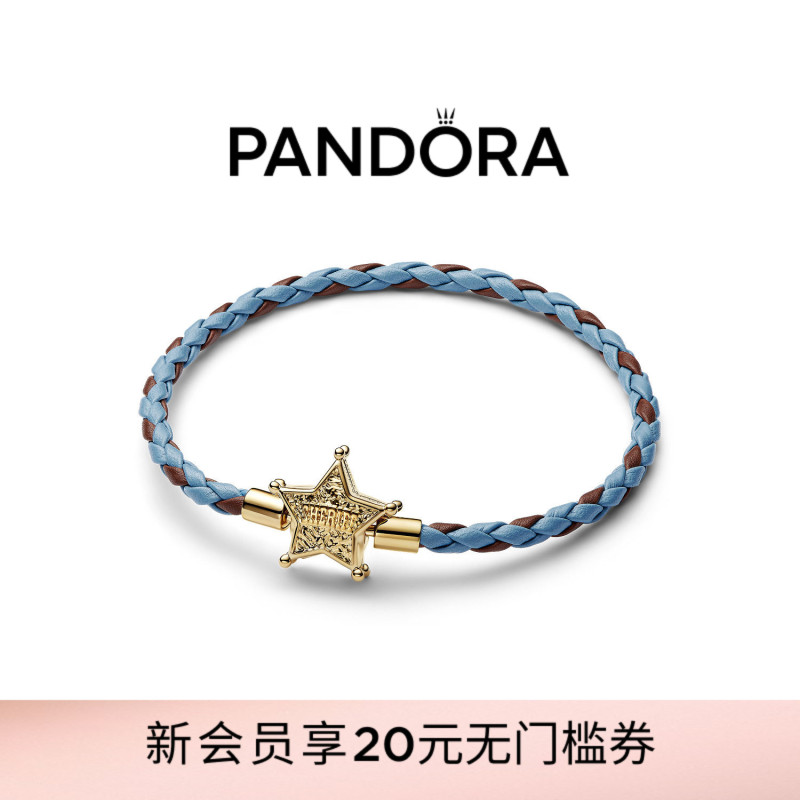 Pandora Disney Pixar Toy Story Star Bracelet Gift