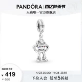 Pandora, Дисней, игрушка, ювелирный шарм с бусинами, «сделай сам»