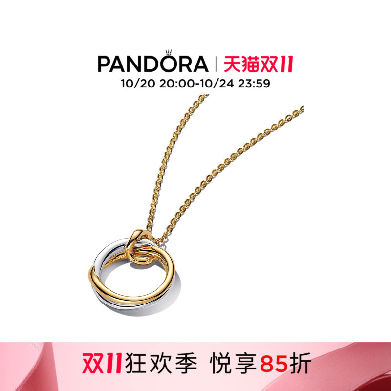 [Double 11 Early Purchase] Pandora Essence Natural Radiance Necklace with Dual Color Design and Elegant Style
