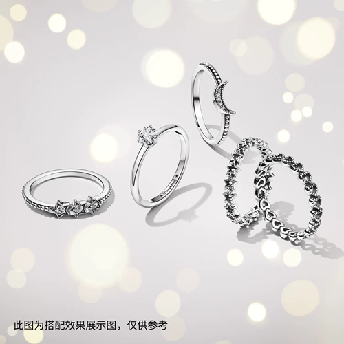 Pandora, универсальное кольцо, яркий броский стиль