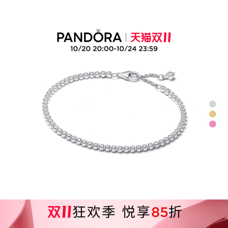 [Double 11 Early Purchase] Pandora Sparkling Tennis Bracelet Silver Chain Eternal Beauty Gift