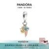 Товары от PANDORA潘多拉官方旗舰店