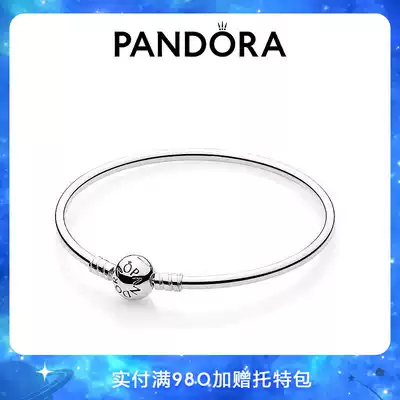 Pandora Pandora Moments925 Silver Bracelet 590713 Simple Fashion Girls Personality Simple Gift