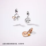 Пандора Пандора вечный друг 788165ncc