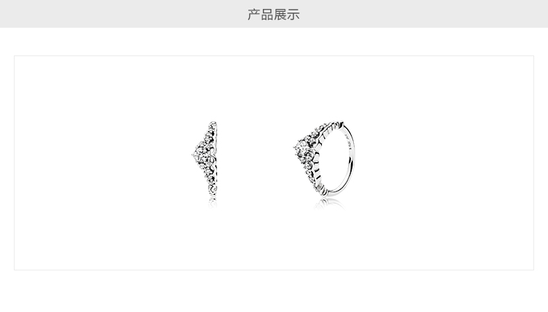 PANDORA Pandora Câu Chuyện Cổ Tích 925 Silver Ring 196226CZ Thời Trang Xếp Chồng Lên Nhau Index Ngón Tay Nhẫn Nữ