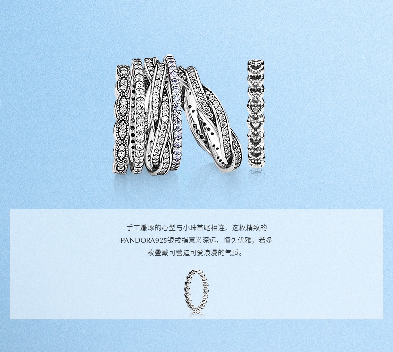 Bague Femme PANDORA    en Argenterie - Ref 3086196 Image 5