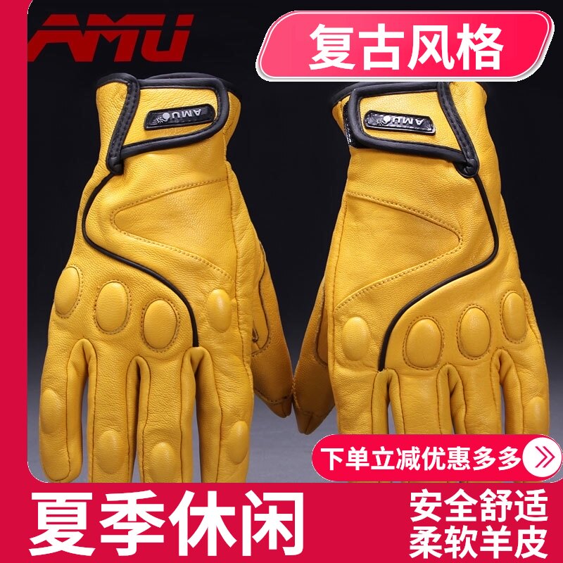 Spring and summer motorcycle gloves Vintage four seasons riding motorcycle rider fall-proof leather racing gloves warm windproof men