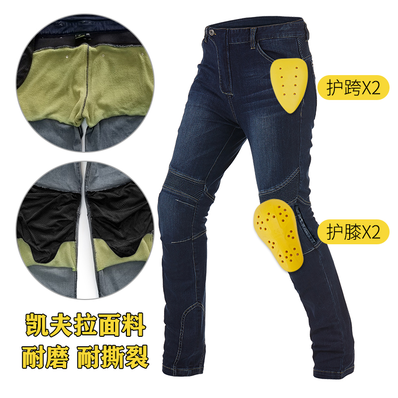 jeans popular brands