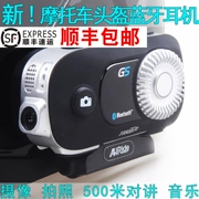 Mũ bảo hiểm xe máy AIRide Tai nghe Bluetooth G5 tích hợp camera tích hợp - Xe máy Rider thiết bị