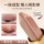 Новая палочка для теней lazy eyeshadow stick wet eyeshadow highlight осветляет трехмерный естественный макияж глаз для начинающих mini 1