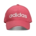 Mũ lưỡi trai Adidas Adidas Men 2019 Mũ thể thao mới Mũ lưỡi trai Mũ lưỡi trai DW4948 - Mũ thể thao nón kết nam đẹp Mũ thể thao