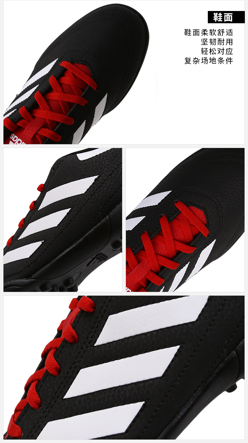Giày thể thao Adidas Adidas giày nam 2019 hè mới TF gãy móng giày bóng đá đào tạo gai AQ4299 - Giày bóng đá giày thể thao adidas nam
