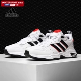 Adidas, тенниски, износостойкие кроссовки, дышащая обувь