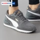 399665-02/фолк-холминг верх