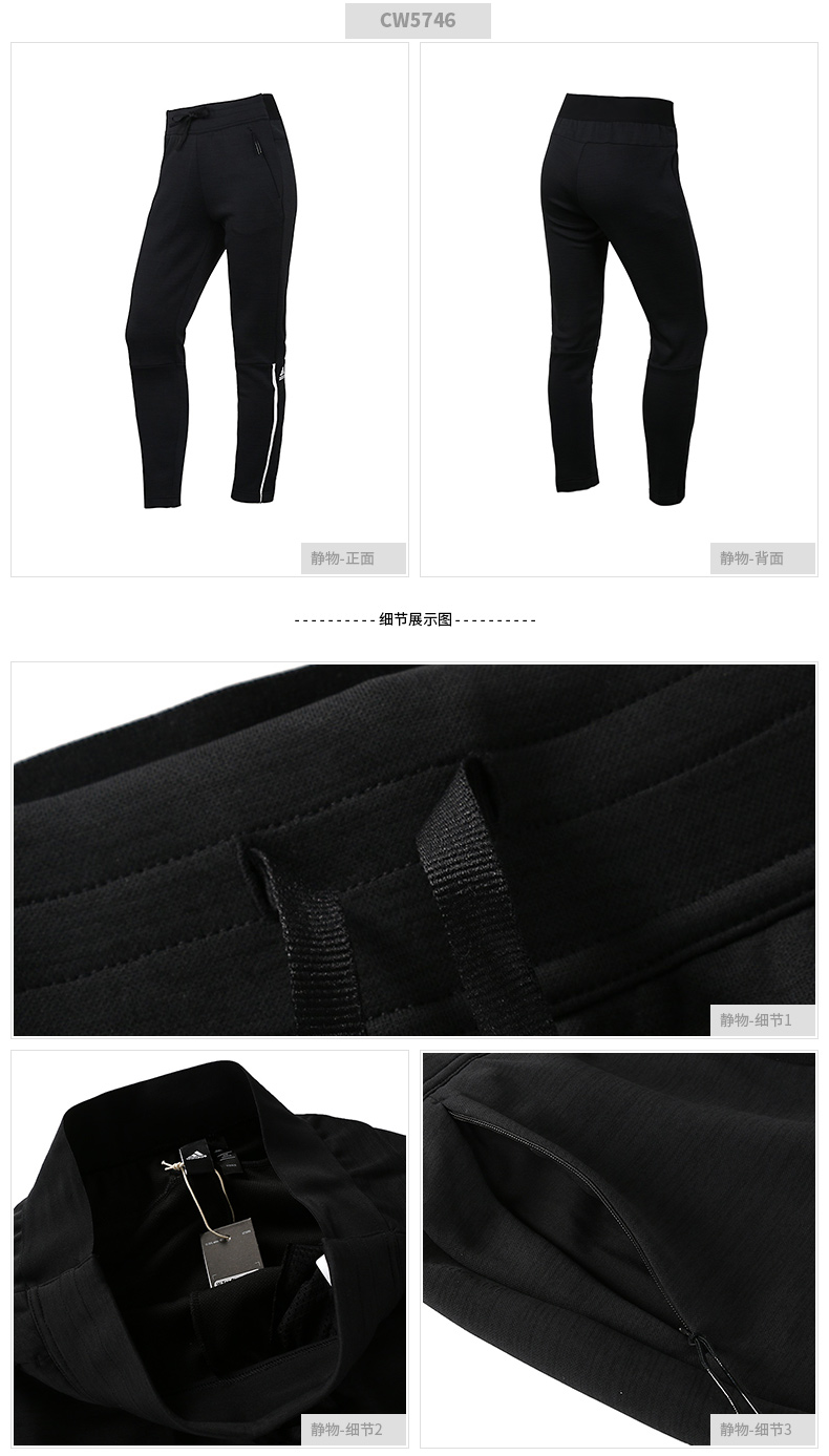 Adidas Adidas suit nữ 2019 mùa thu mới trang phục thể thao giản dị mặc quần áo chạy bộ áo khoác nữ - Thể thao sau quần đùi thể thao