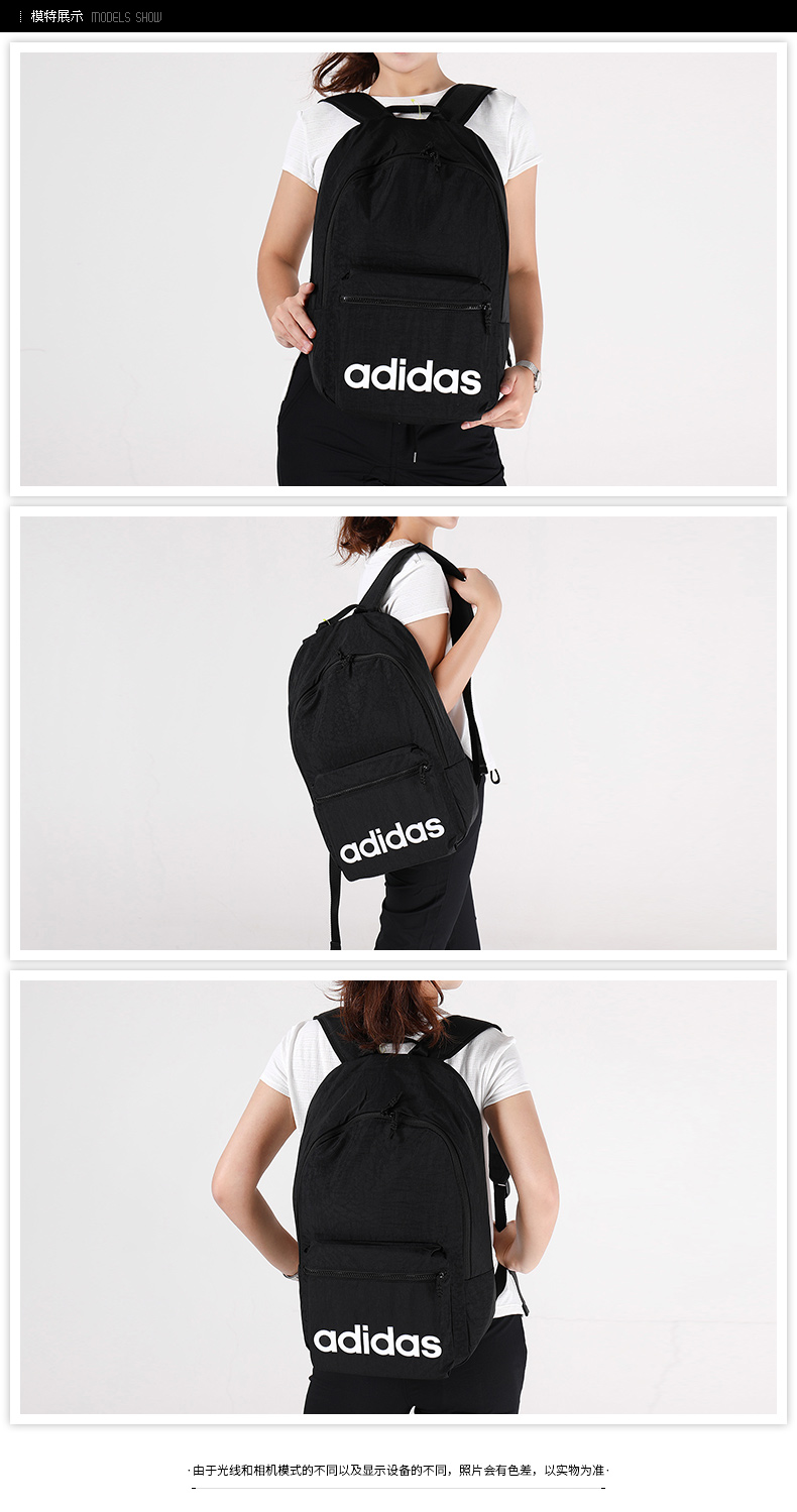 Ba lô Adidas Adidas Túi đeo chéo nam Túi nữ 2018 Mùa đông Mới Túi thể thao công suất lớn Ba lô balo phượt