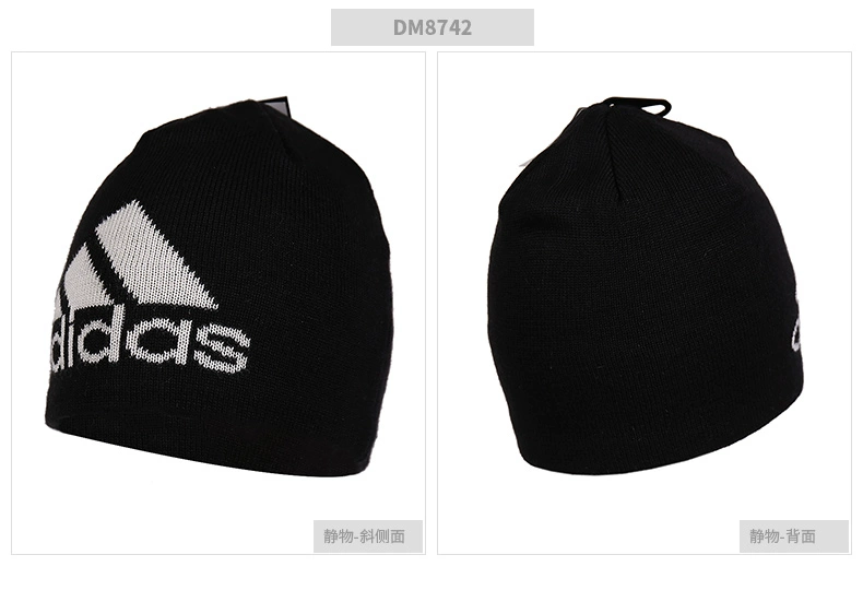 Mũ Adidas Adidas mùa đông 2018 mũ nam mới mũ nữ mũ giản dị mũ ngoài trời mũ thể thao du lịch