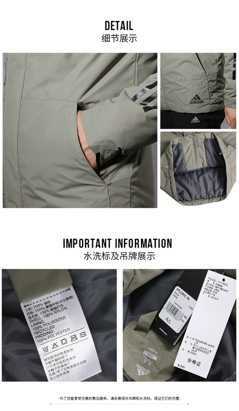 Không có Adidas Adidas cotton phù hợp với nam 2018 mùa thu và mùa đông mới áo khoác dày crop ngắn áo khoác thể thao áo phao dáng dài hàn quốc