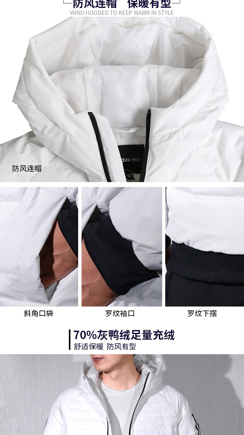 Adidas down jacket nam 2018 mùa đông mới thể thao áo khoác mỏng áo khoác nam giản dị áo phao lông vũ nam uniqlo
